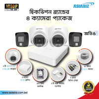 Hikvision 4 Pcs 2MP Full-Color Audio CCTV Camera Package